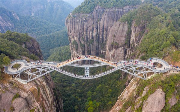 Ruyi bridge